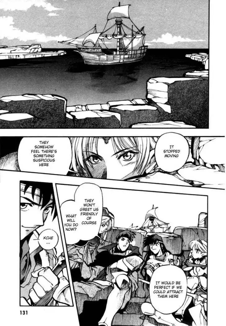 Lodoss Tousenki: Eiyuu Kishiden Chapter 29 4